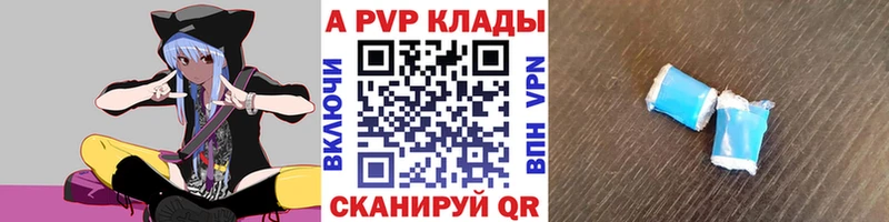 Купить наркотики Плёс КОКАИН Псилоцибиновые грибы Кетамин МЕФ