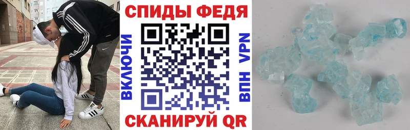 АМФ VHQ hydra онион Плёс