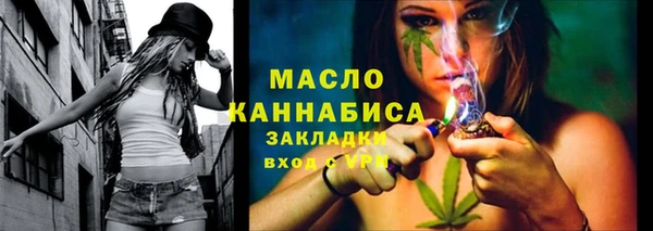 MDMA Premium VHQ Белоозёрский