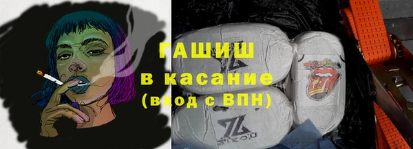 MDMA Premium VHQ Белоозёрский