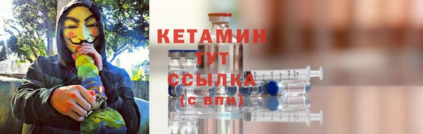 кокс Беломорск