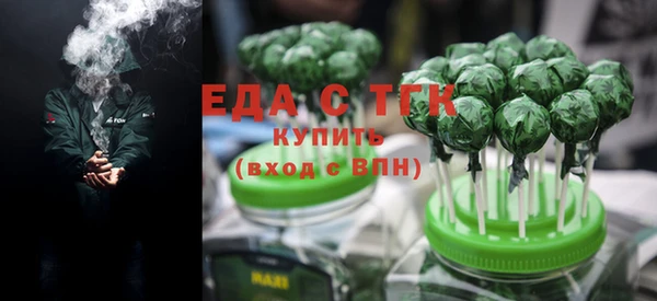 кокс Беломорск