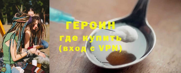 кокс Беломорск