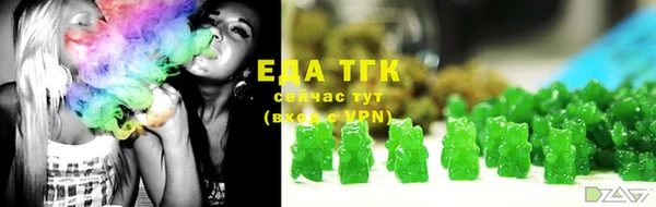 MDMA Premium VHQ Белоозёрский