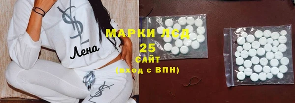 MDMA Premium VHQ Белоозёрский