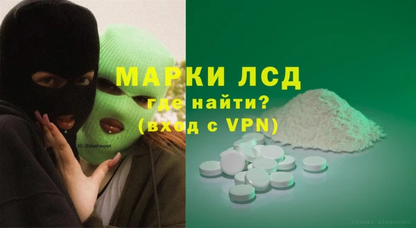 кокс Беломорск