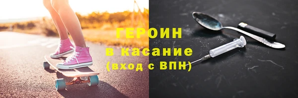 кокс Беломорск