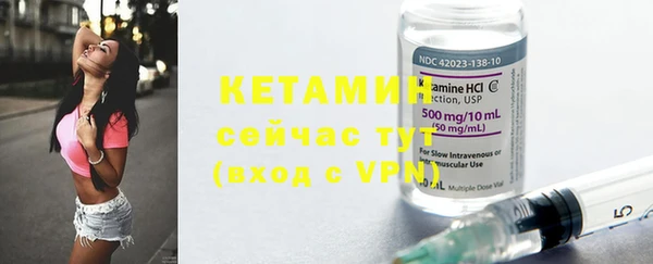 кокс Беломорск