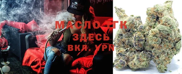 кокс Беломорск