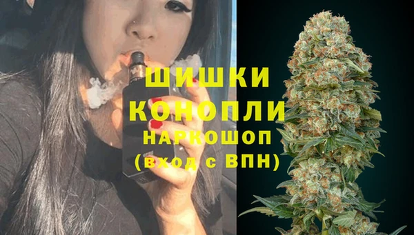кристаллы Белокуриха
