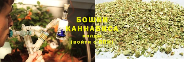 кристаллы Белокуриха