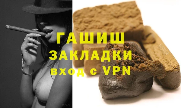 кокс Беломорск